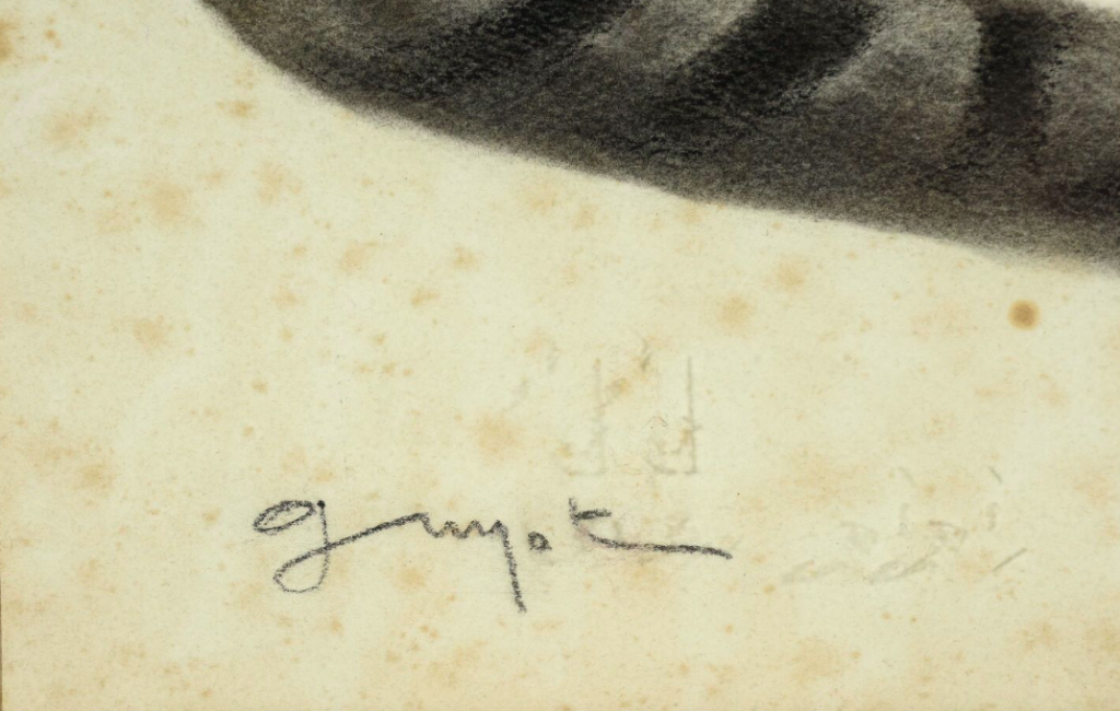 signature Georges Lucien Guyot